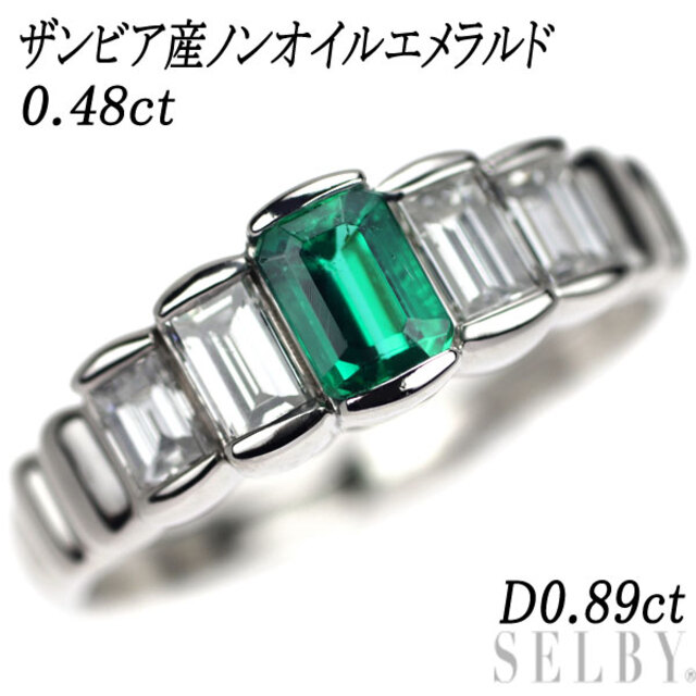 人気ブラドン ダイヤモンド エメラルド ザンビア産ノンオイル Pt900