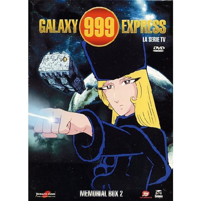 【中古】銀河鉄道999 TV版2 コンプリート DVD-BOX (31-58話 700分) 松本零士 アニメ [DVD] [Import