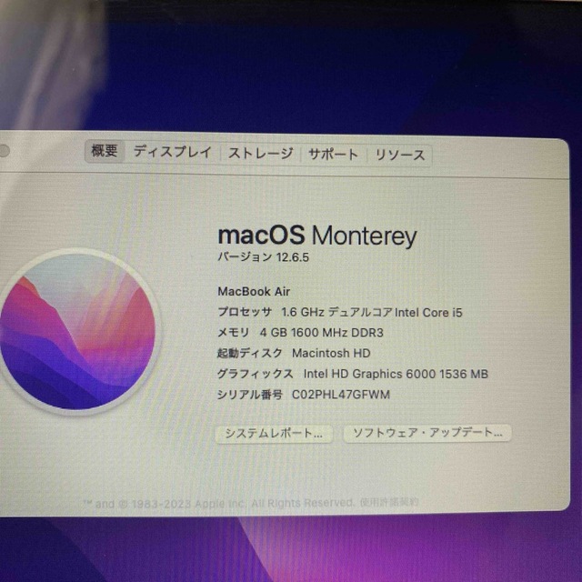 Mac (Apple)(マック)のMacBook Air 2015 11-inch 4G 128GB  スマホ/家電/カメラのPC/タブレット(ノートPC)の商品写真