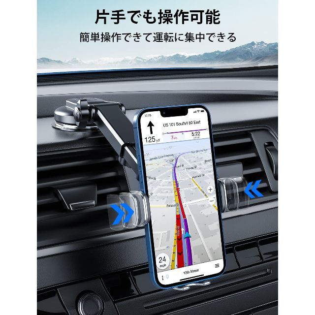 【色: ブラック（吸盤付き）】車載ワイヤレス充電器 Aouevyo  15W 急 スマホ/家電/カメラのスマホアクセサリー(その他)の商品写真