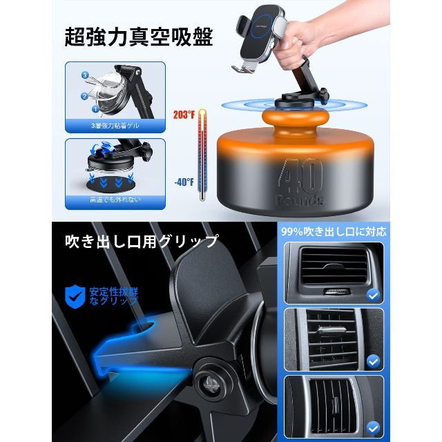 【色: ブラック（吸盤付き）】車載ワイヤレス充電器 Aouevyo  15W 急 スマホ/家電/カメラのスマホアクセサリー(その他)の商品写真