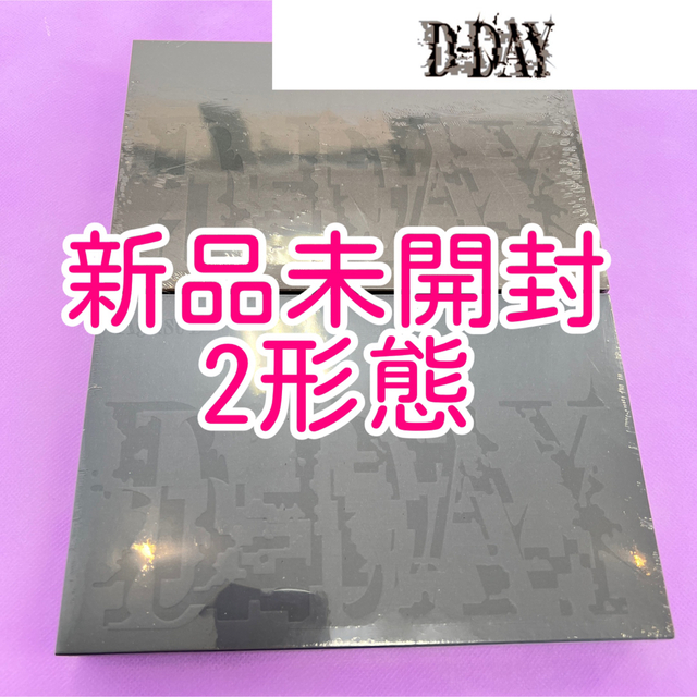 防弾少年団(BTS) - SUGA Agust D D-DAY 2形態 新品未開封 ユンギ ソロ ...