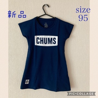 チャムス(CHUMS)の新品☆ CHUMSMロゴワンピース　ネイビー　S(ワンピース)