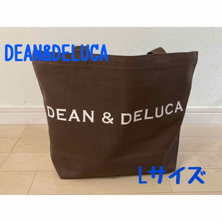 ディーンアンドデルーカ(DEAN & DELUCA)の新品　DEAN&DELUCA　ディーン＆デルーカ　トートバック　ブラウン　L 茶(トートバッグ)