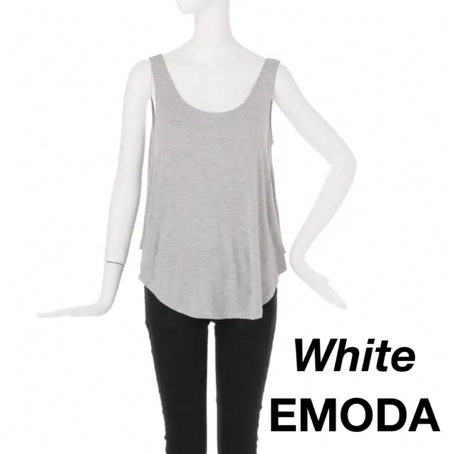 EMODA(エモダ)のエモダ　EMODA ノースリーブ　トップス　タンクトップ　Uネック　ホワイト　白 レディースのトップス(Tシャツ(半袖/袖なし))の商品写真