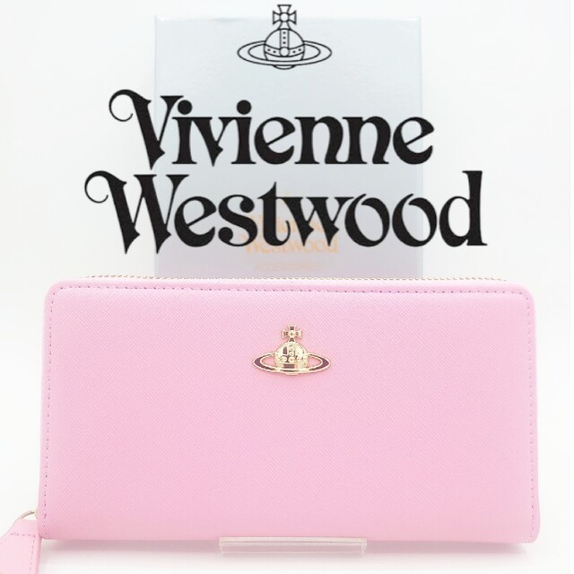 新品  Vivienne Westwood ／長財布／イエロー✕ピンク／箱袋付