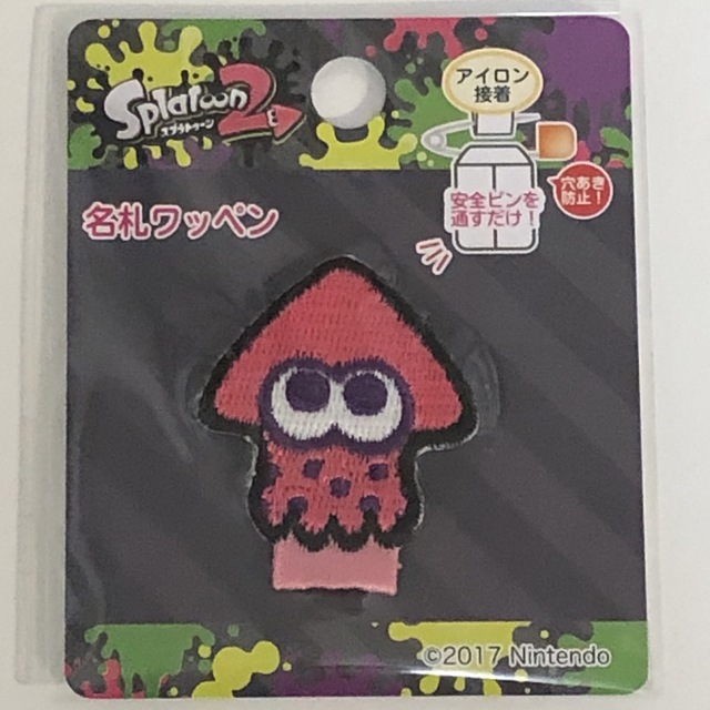 任天堂(ニンテンドウ)のスプラトゥーン2 名札ワッペン　ネオピンク ハンドメイドのキッズ/ベビー(ネームタグ)の商品写真