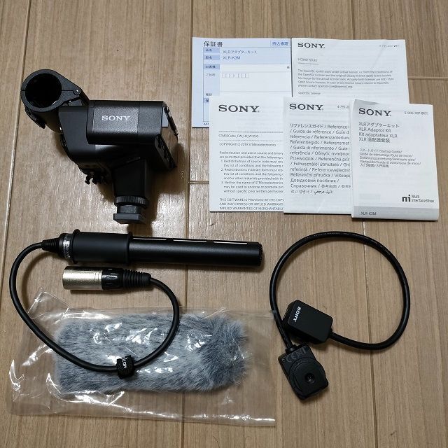 Kit adaptateur XLR, XLR-K3M