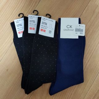 カルバンクライン(Calvin Klein)のメンズ靴下4足(ソックス)