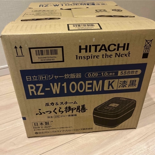 HITACHI RZ-W100EM(K) BLACK