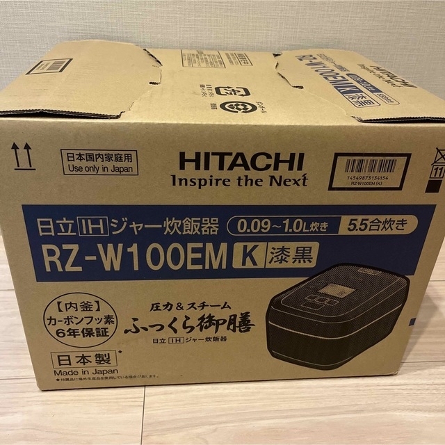 HITACHI ふっくら御膳 炊飯器 RZ-W100EM(K)