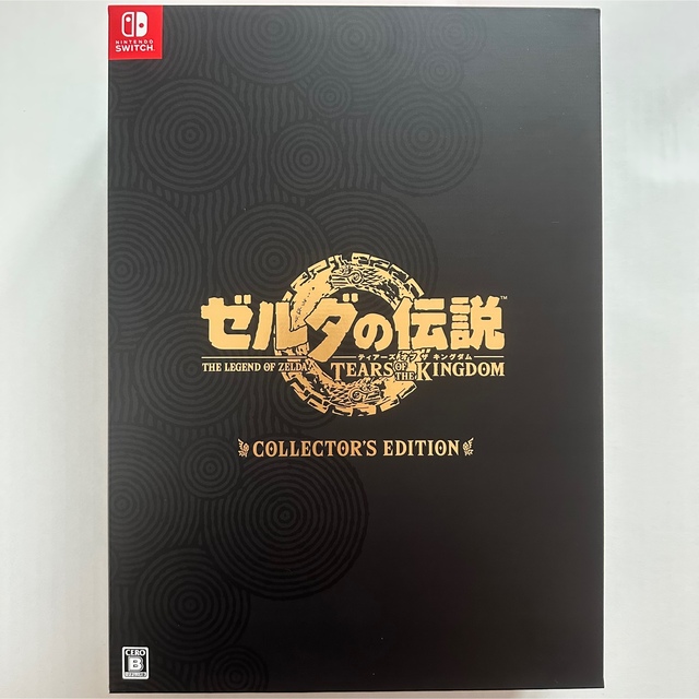 ゼルダの伝説　ティアーズ オブ ザ キングダム Collector’s Edit家庭用ゲームソフト