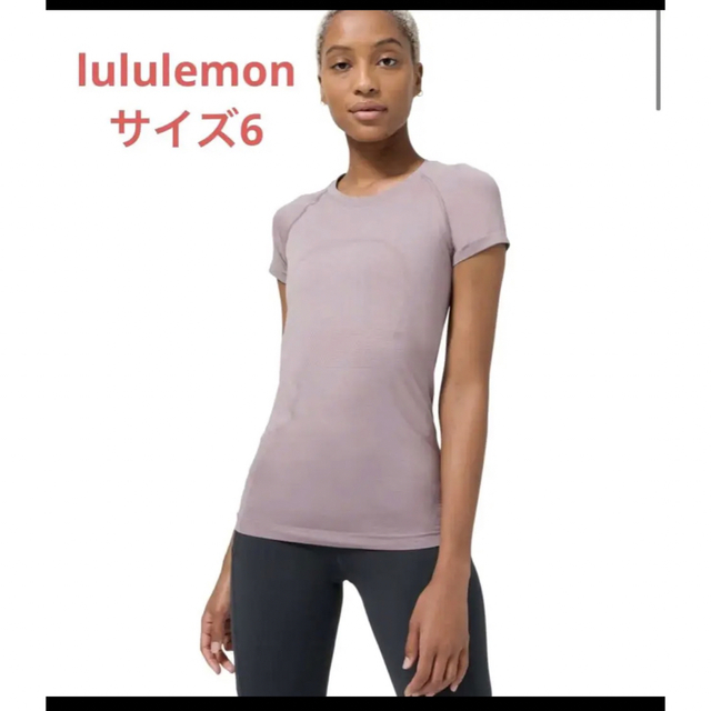 lululemon(ルルレモン)のLululemon Swiftly Tech Short Sleeve 2.0 レディースのトップス(Tシャツ(半袖/袖なし))の商品写真