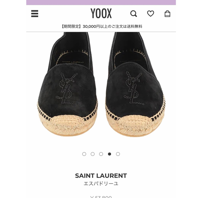 SAINT LAURENT サンローラン　モノグラム エスパドリーユ