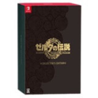 ゼルダの伝説　ティアーズ オブ ザ キングダム Collector's ...(家庭用ゲームソフト)