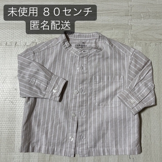 ムジルシリョウヒン(MUJI (無印良品))の無印ベビー  シャツ 80センチ  羽織り(ジャケット/コート)