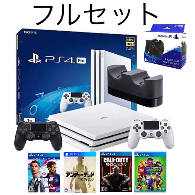PlayStation 4 white pro 1TB