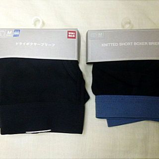 ユニクロ(UNIQLO)の■UNIQLO(ユニクロ)ブリーフパンツ×２着（サイズM)【未使用品】(ボクサーパンツ)