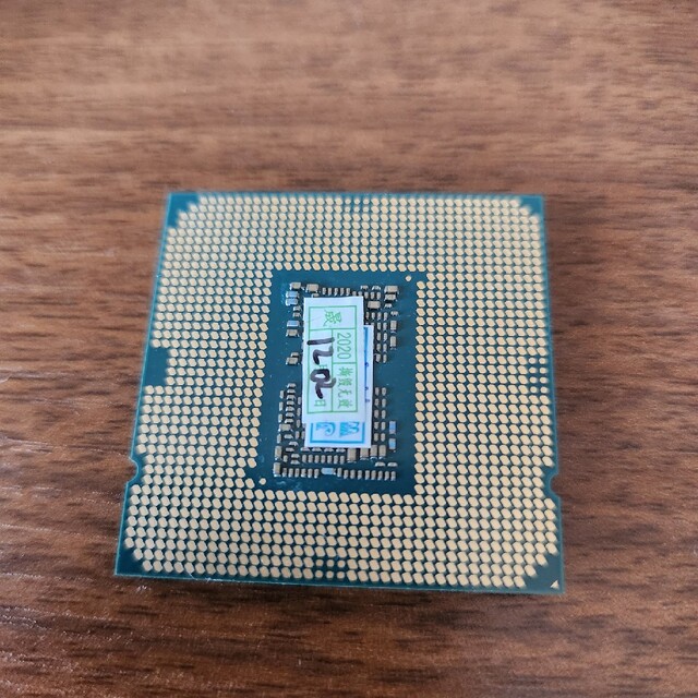 Intel i5 10600kf CPU