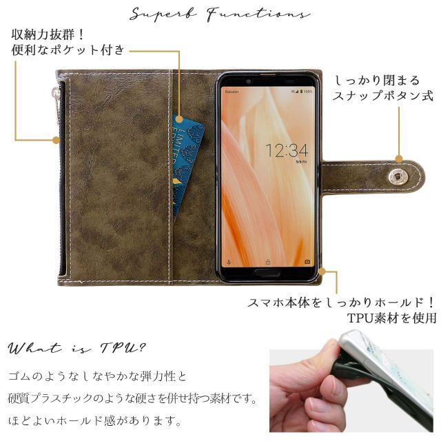 OPPO Reno A 手帳型 ケース カバー RenoA OPPORenoA 2