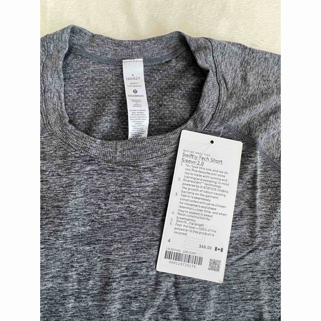 lululemon(ルルレモン)のLululemon Swiftly Tech Short Sleeve 2.0 レディースのトップス(Tシャツ(半袖/袖なし))の商品写真