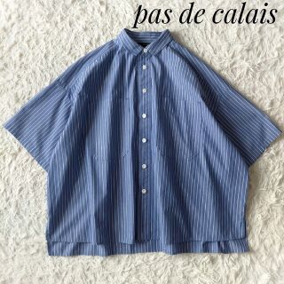 パドカレ(pas de calais)の【パドカレ】ストライプコットンシャツ 2022SS カプセルコレクション(シャツ/ブラウス(半袖/袖なし))