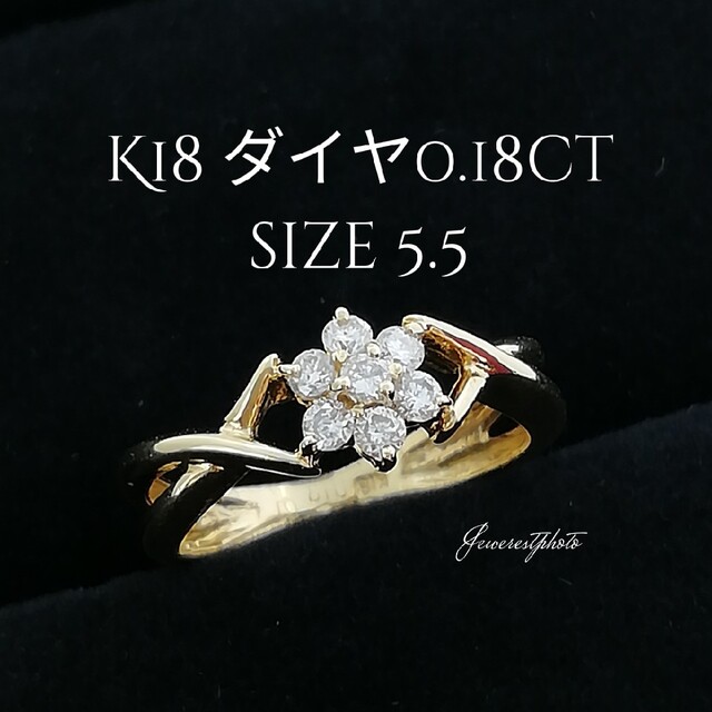 K18✨ダイヤ0.18ct✨size5.5✨ピンキーリング✨SOPHYブランド-