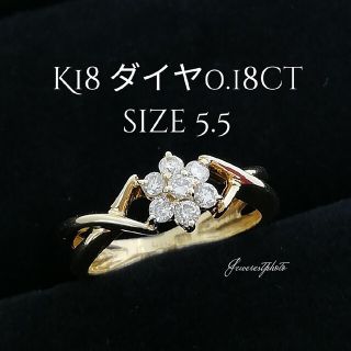 K18✨ダイヤ0.18ct✨size5.5✨ピンキーリング✨SOPHYブランド(リング(指輪))