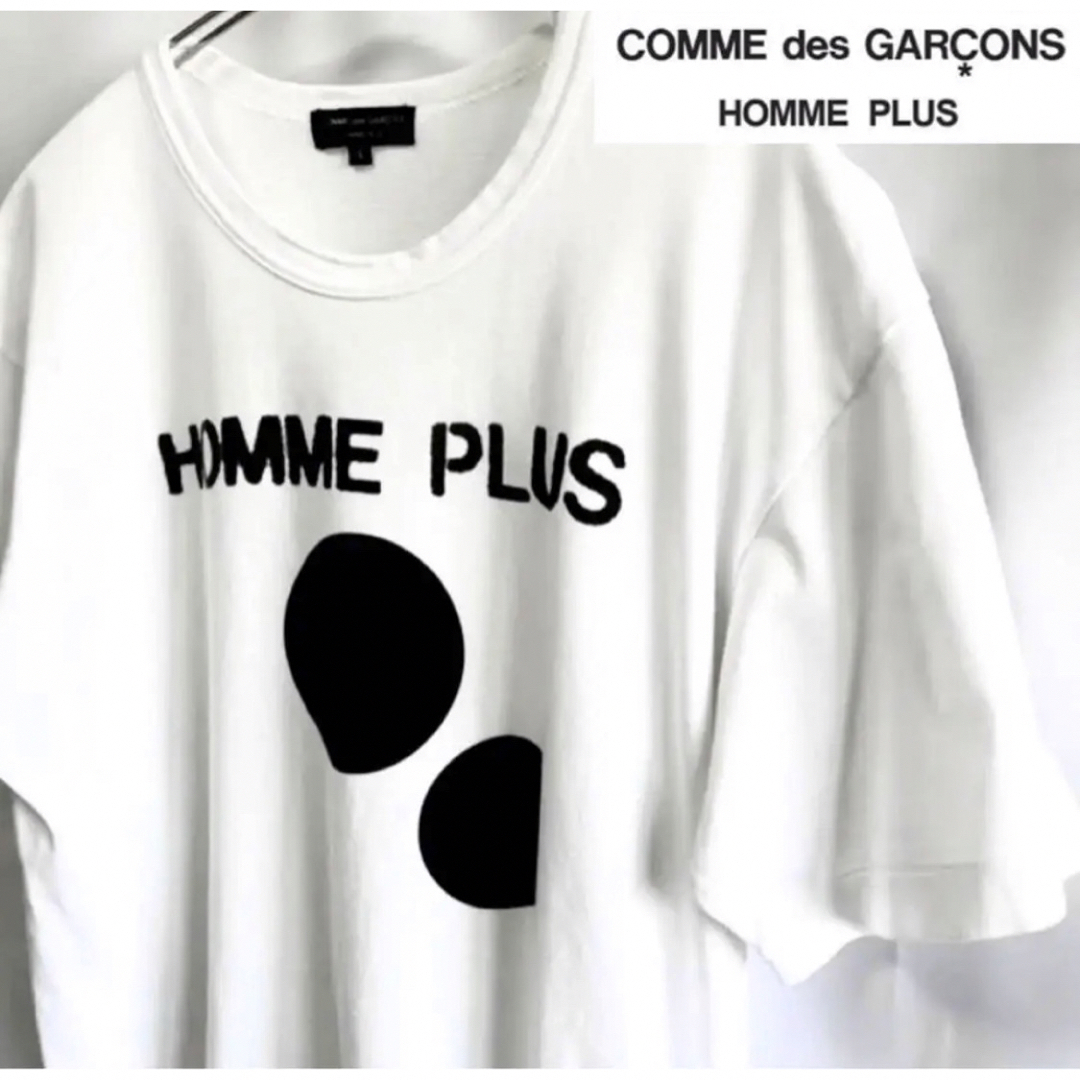 Mサイズ Supreme Comme des Garons Tシャツ 黒 極美品