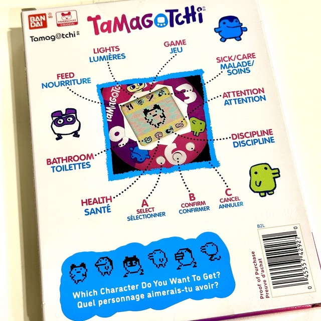 BANDAI(バンダイ)の新品☆オリジナル たまごっち レインボー Original Tamagotchi エンタメ/ホビーのゲームソフト/ゲーム機本体(携帯用ゲーム機本体)の商品写真