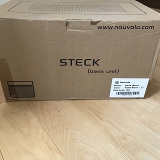 Nouvolo Steck Mini-itxケース ベースユニット　ホワイト