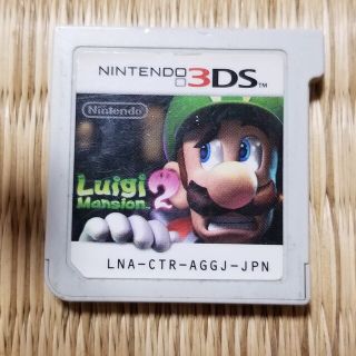 ニンテンドー3DS(ニンテンドー3DS)のNintendo3DS ルイージマンション2ソフトのみ(家庭用ゲームソフト)