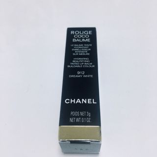 シャネル(CHANEL)の【未使用 美品】リップクリーム ルージュココボーム ドリーミーホワイト 912(リップケア/リップクリーム)