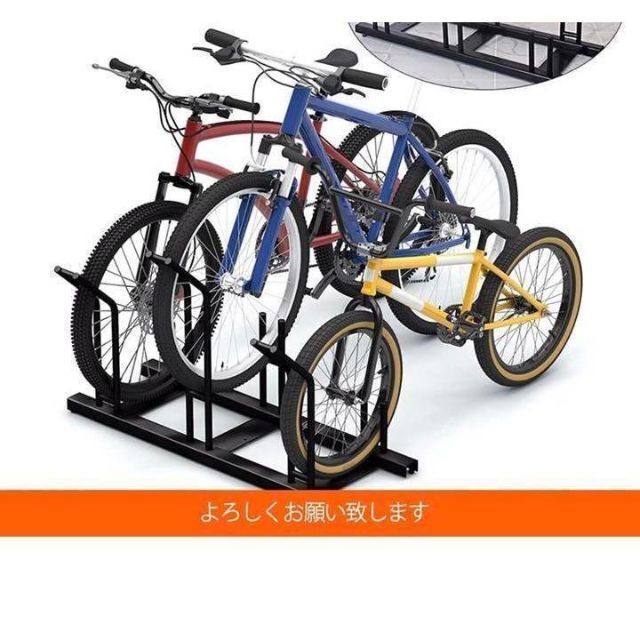 自転車自転車スタンド 横風に強い 頑丈 自転車 自転車置き場 (2台用) #953