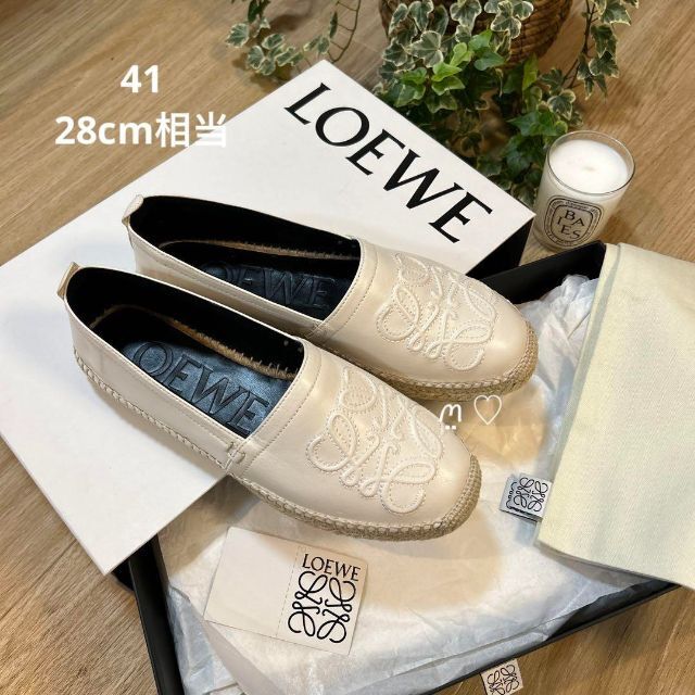 ロエベ レザー エスパドリーユ 41 LOEWE | www.ishela.com.br