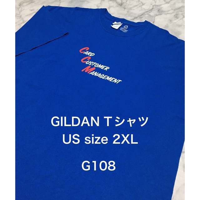 GILDAN(ギルタン)の【レア】US古着 2XL size ビッグサイズ GILDAN Tシャツ メンズのトップス(Tシャツ/カットソー(半袖/袖なし))の商品写真