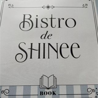シャイニー(SHINee)のSHINee　WORLD　J　Presents　～Bistro　de　SHINe(アイドル)