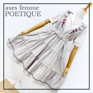 3ページ目 - アクシーズファム(axes femme) レディース その他の通販