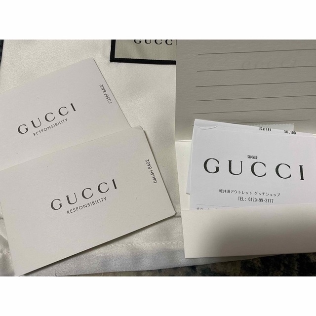 Gucci(グッチ)のGUCCI 専用 レディースの靴/シューズ(サンダル)の商品写真