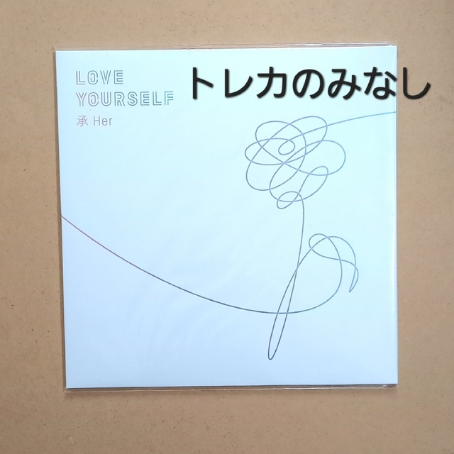 防弾少年団(BTS)(ボウダンショウネンダン)のBTS 防弾少年団 LOVE YOURSELF 承 ‘Her’ LP レコード エンタメ/ホビーのCD(K-POP/アジア)の商品写真