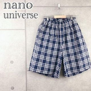 ナノユニバース(nano・universe)の【美品】nano universe ナノユニバース　ハーフパンツ　チェック柄(ショートパンツ)