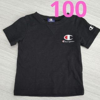 チャンピオン(Champion)のChampion　子供服　キッズサイズ100 半袖　Tシャツ 黒　ブラック(Tシャツ/カットソー)