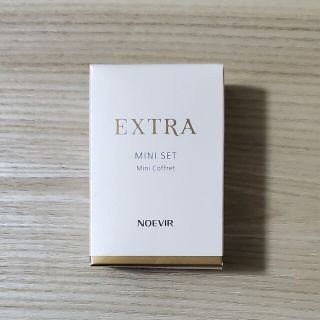 ノエビア(noevir)のNOEVIR　EXTRA セット(サンプル/トライアルキット)