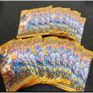 ポケモン - ポケモンカード Vスターユニバース2BOX分 バラ20パックの