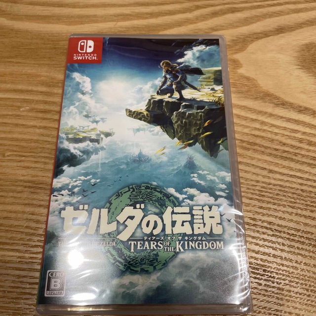 ゼルダの伝説　ティアーズ オブ ザ キングダム Switch