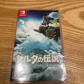 ゼルダの伝説　ティアーズ オブ ザ キングダム Switch(家庭用ゲームソフト)