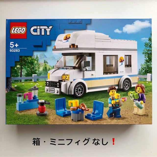 Lego(レゴ)のレゴ LEGO 60283 シティ ホリデーキャンピングカーのみ エンタメ/ホビーのおもちゃ/ぬいぐるみ(模型/プラモデル)の商品写真