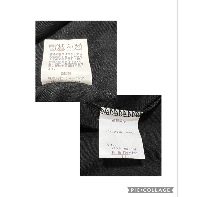 美品✨【HERMOSA】ハモサ 11  カーディガン ロング ビジュー 軽量 レディースのトップス(カーディガン)の商品写真