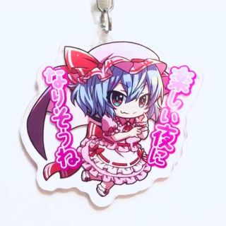 東方 東方Project アクリルキーホルダー 10種セット