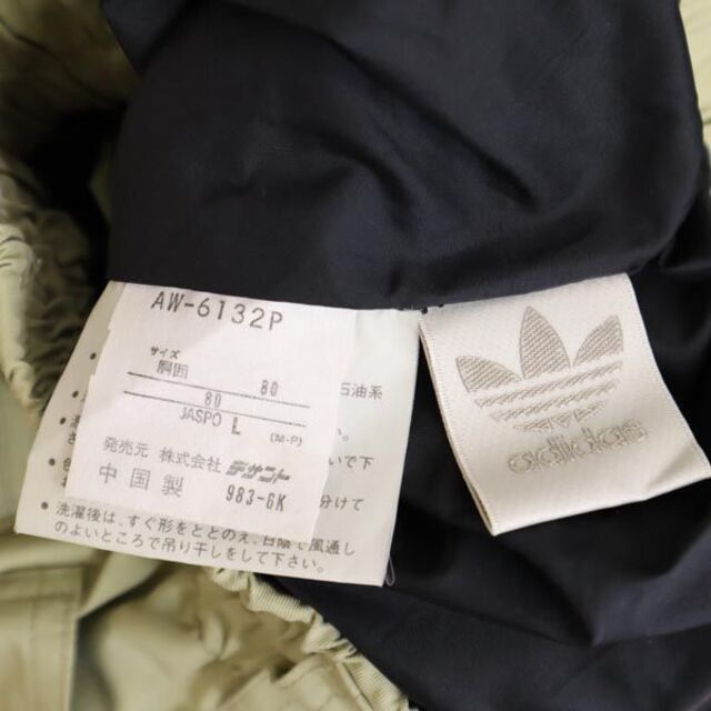 adidas スノーパンツ